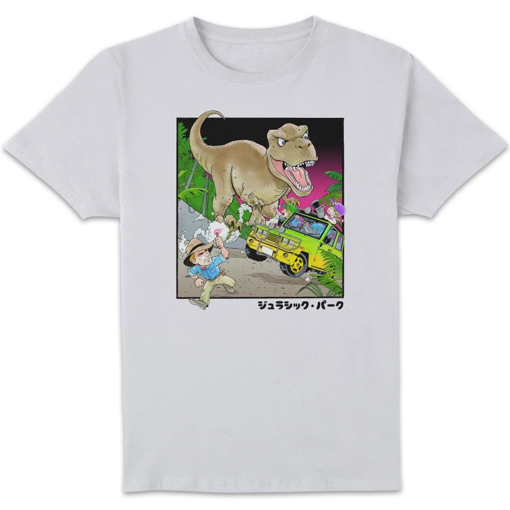 Jurassic Park Anime Flare Scene Anime Unisex T-Shirt - White - S Bild 1