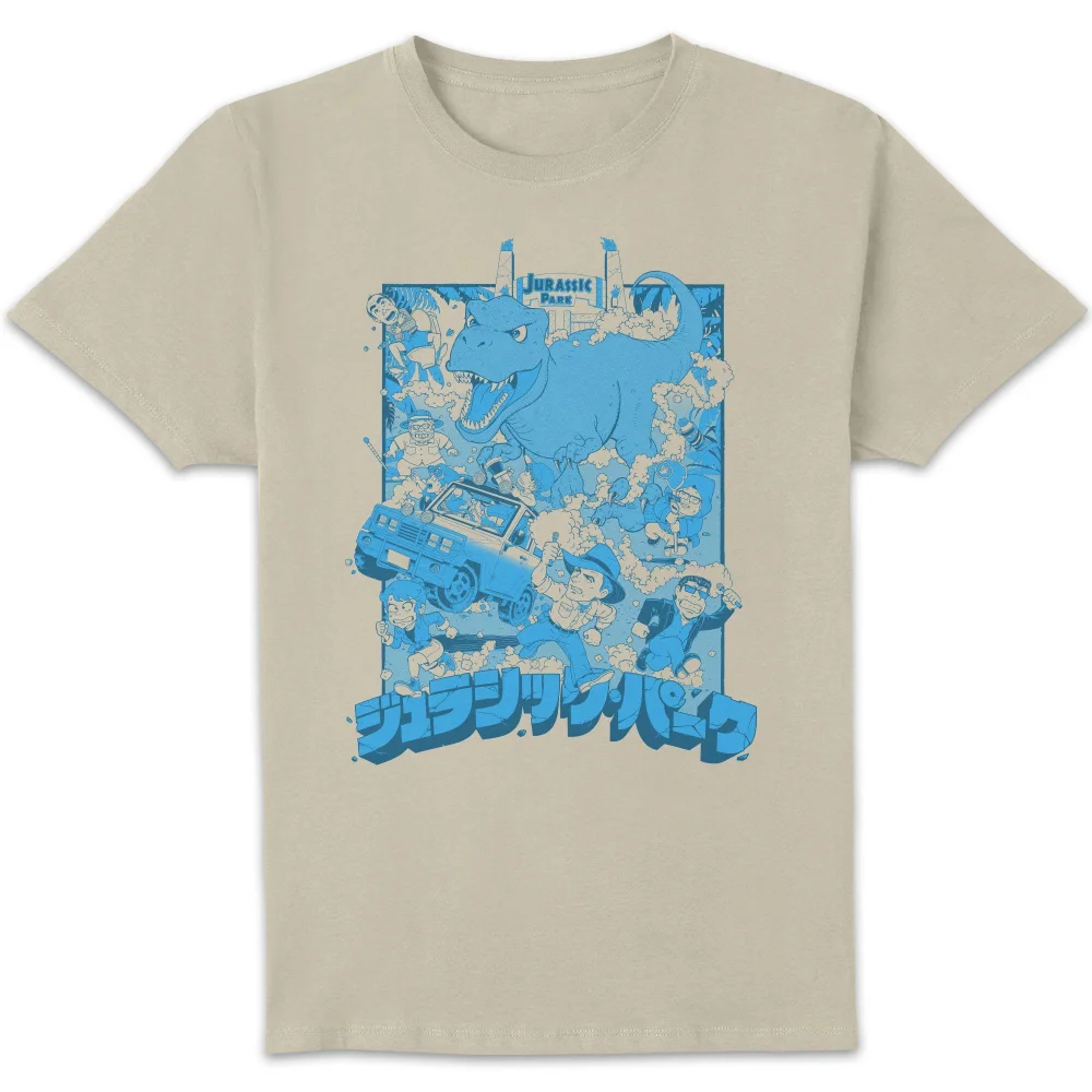 Jurassic Park Anime Character Anime Unisex T-Shirt - Cream - S Bild 1