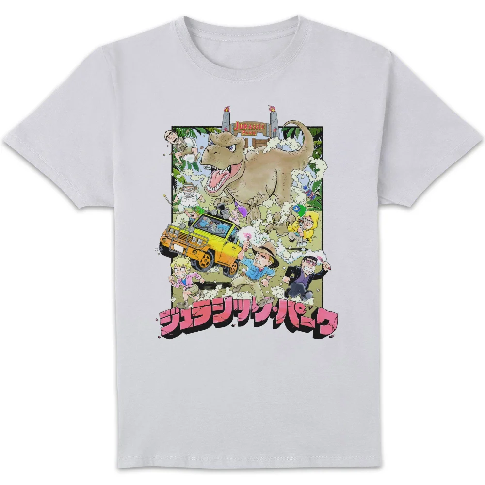 Jurassic Park Anime Character Scene Anime Unisex T-Shirt - White - S Bild 1