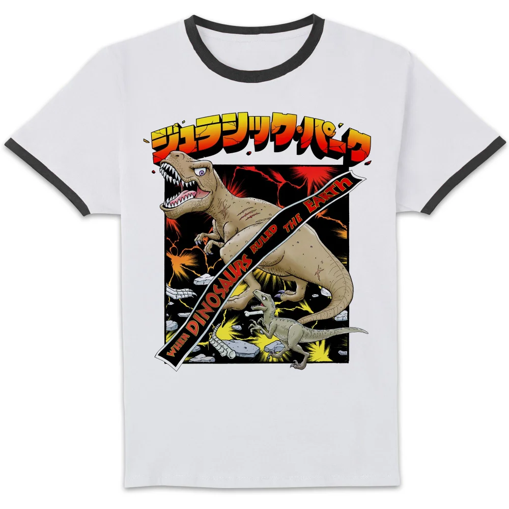Jurassic Park Anime When Dinos Ruled The Earth Unisex Ringer T-Shirt - White/Black - S Bild 1