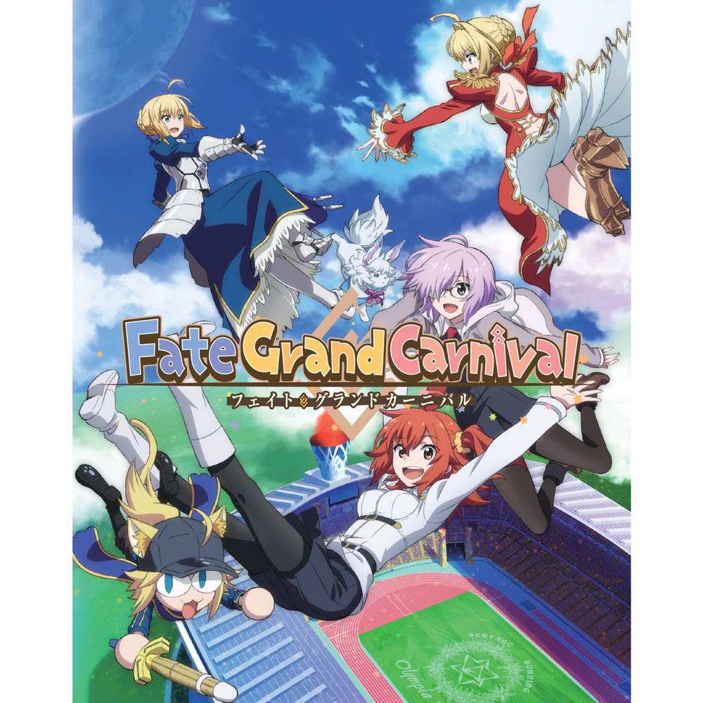 Fate Grand Carnival Collectors Edition Bild 1