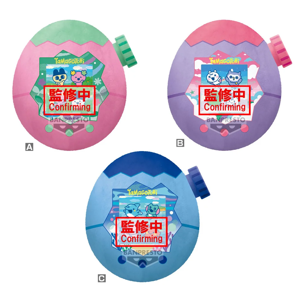 Banpresto Tamagotchi Paradise Big Plush Bild 1