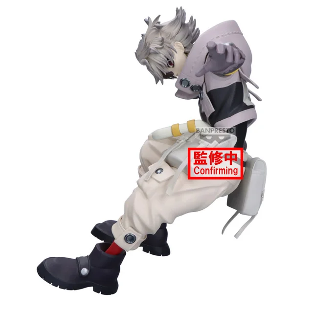 Banpresto Gachiakuta Vibration Stars Rudo Figure