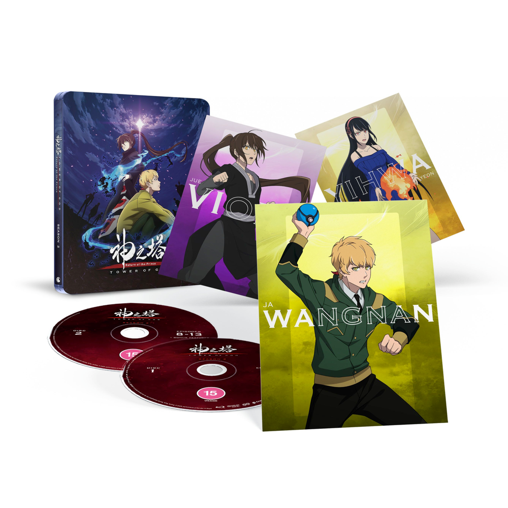 Tower of God: Return of the Prince (Season 2 Part 1) Limited Edition SteelBook Bild 1