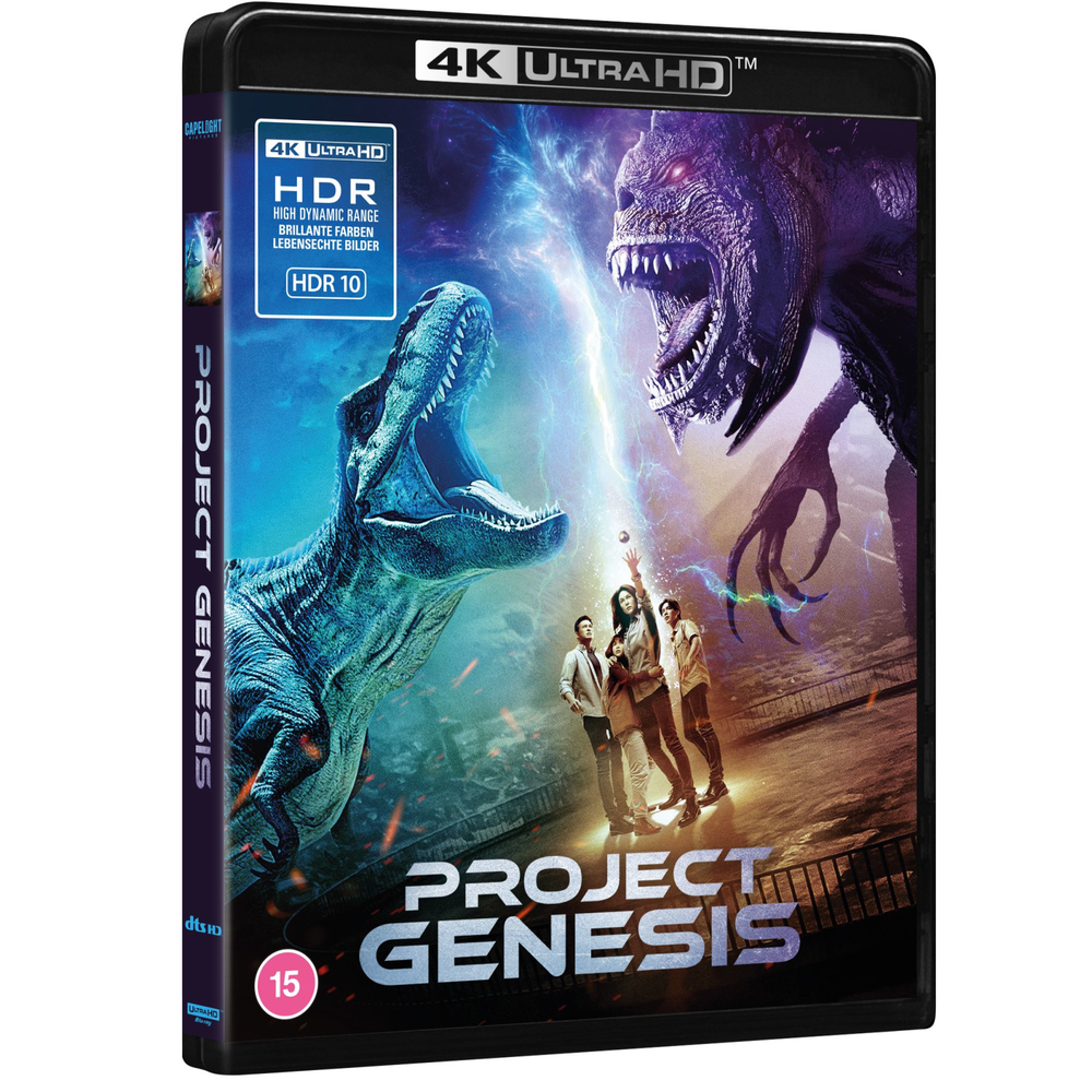 Project Genesis 4K Ultra HD Bild 1