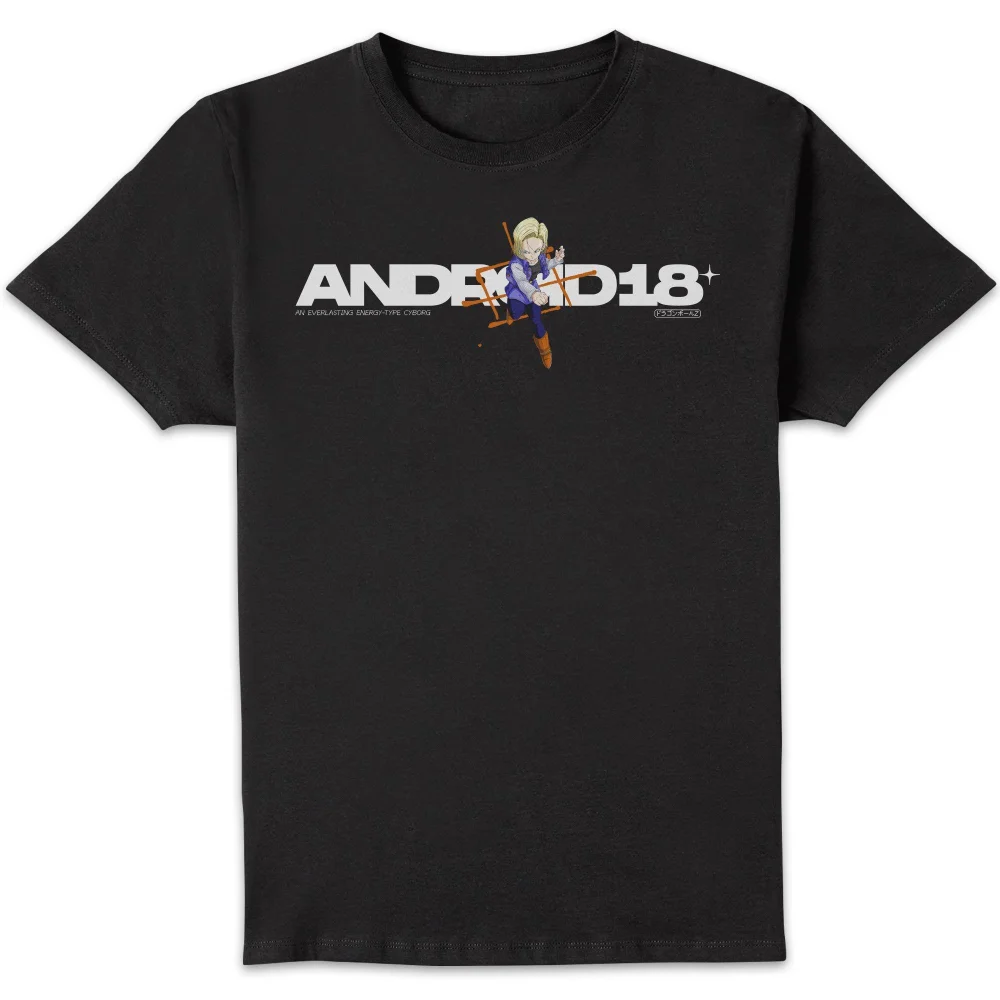 Dragon Ball Z Android 18 Unisex T-Shirt - Black - S Bild 1
