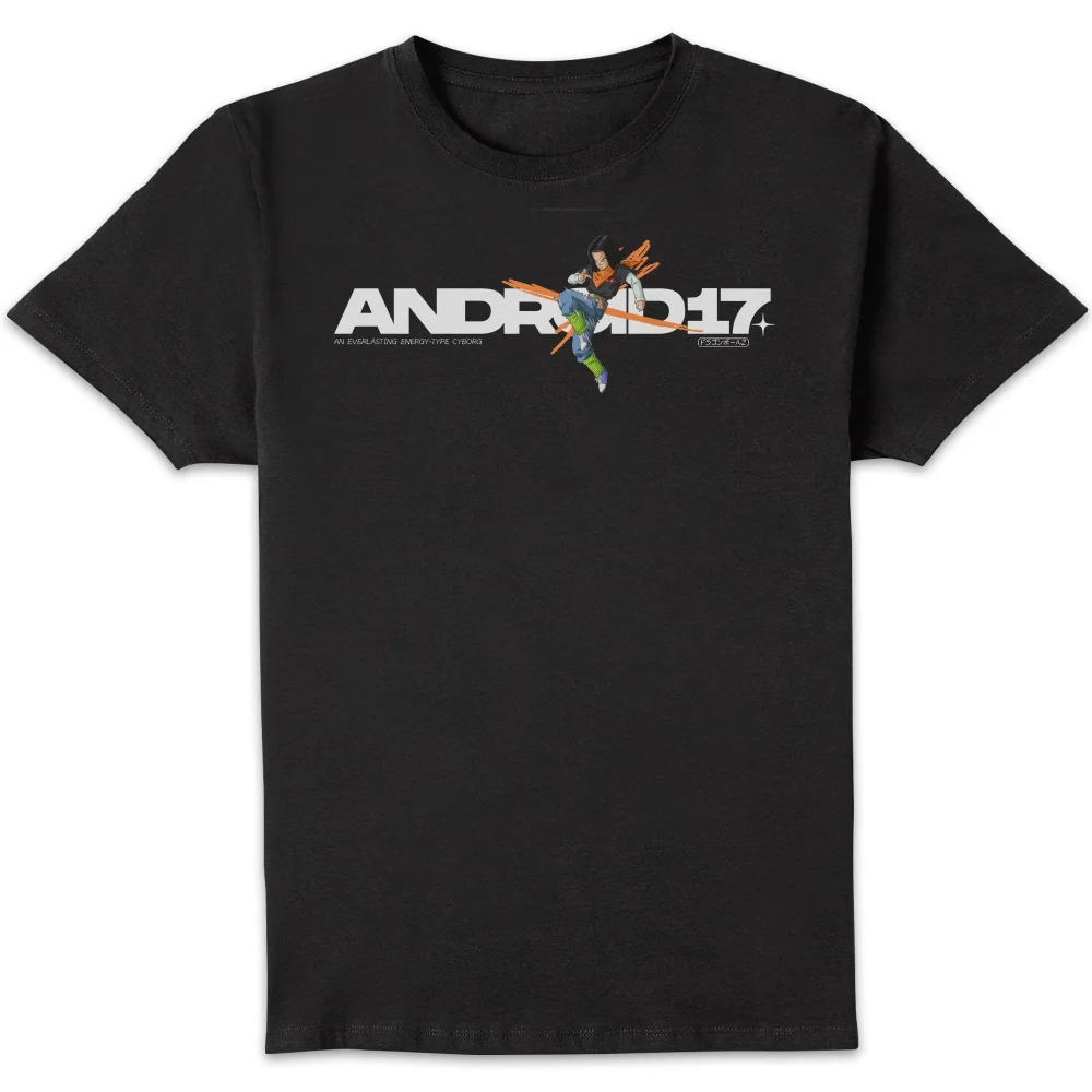 Dragon Ball Z Android 17 Unisex T-Shirt - Black - S Bild 1