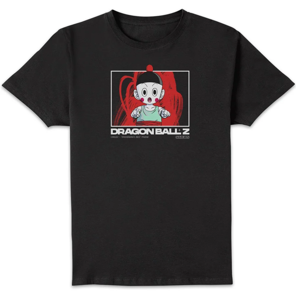 Dragon Ball Z Chaozu Profile Unisex T-Shirt - Black - S Bild 1