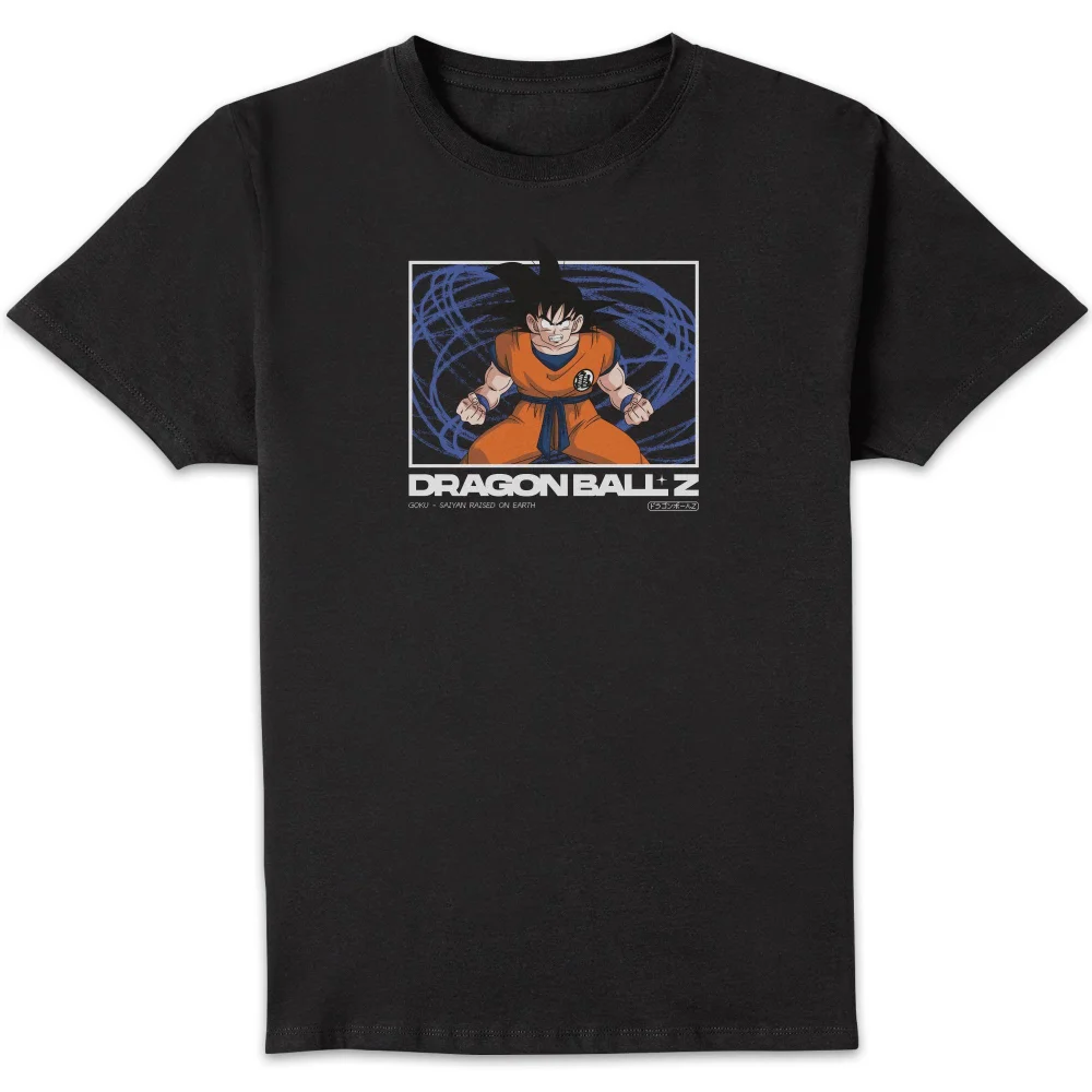Dragon Ball Z Goku Profile Unisex T-Shirt - Black - S Bild 1