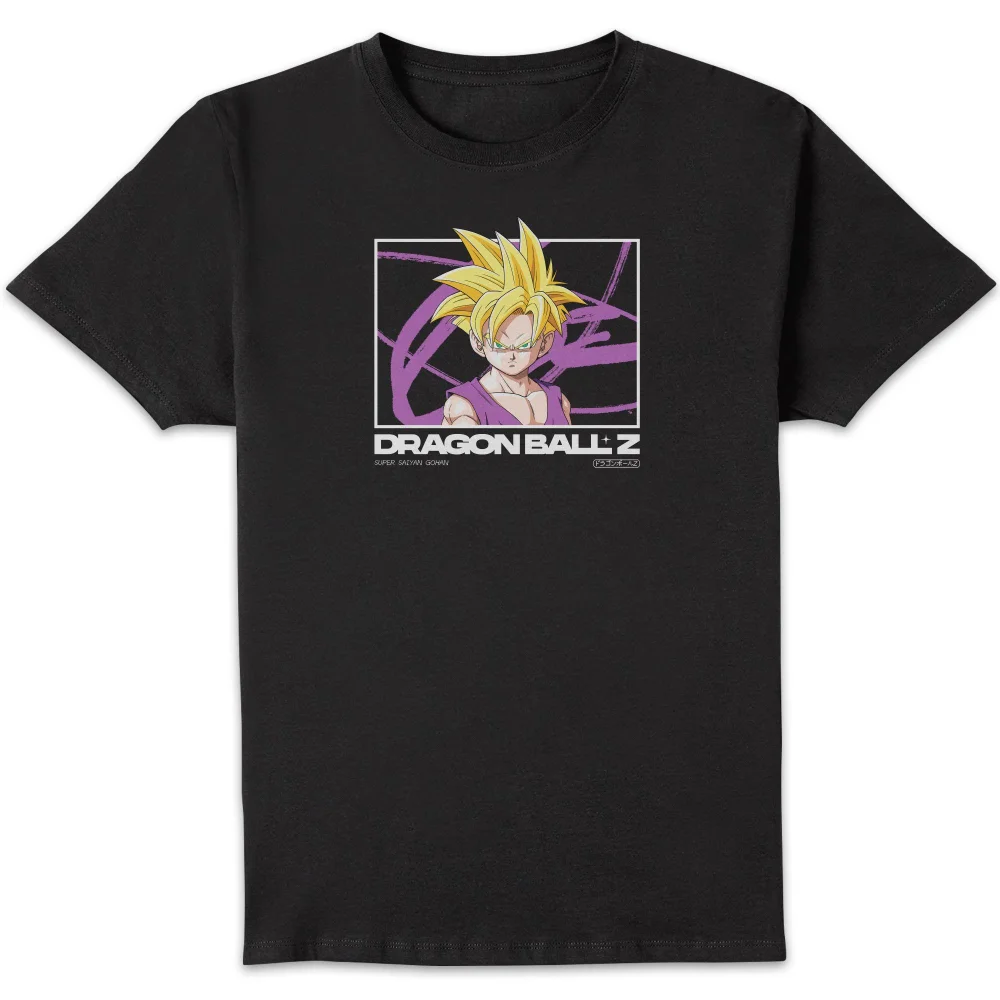Dragon Ball Z Super Gohan Profile Unisex T-Shirt - Black - S Bild 1