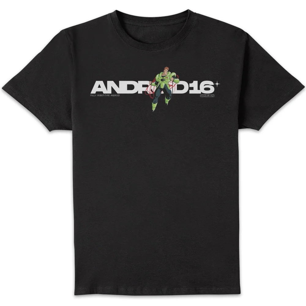 Dragon Ball Z Android 16 Unisex T-Shirt - Black - S Bild 1