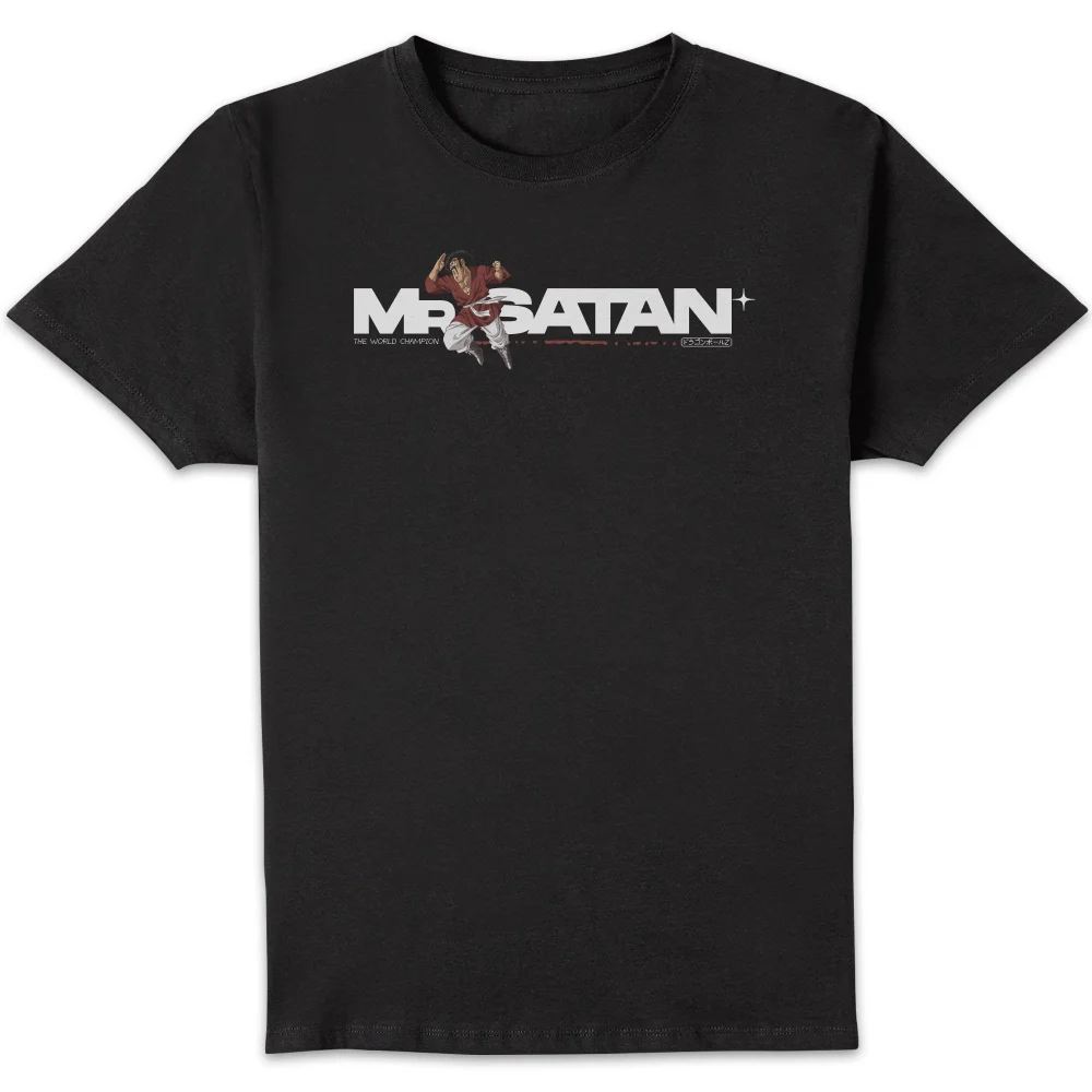 Dragon Ball Z Mr Satan Unisex T-Shirt - Black - S Bild 1