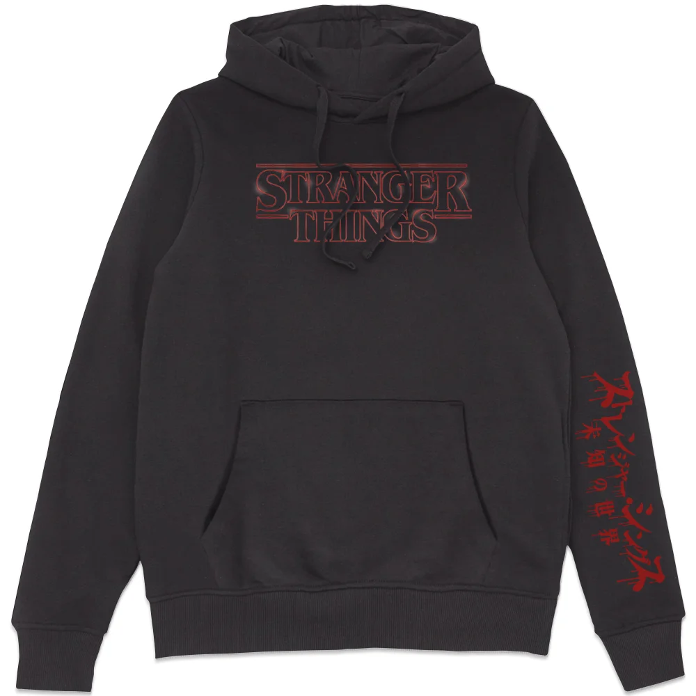 Stranger Things Logo Hoodie - Black - S Bild 1