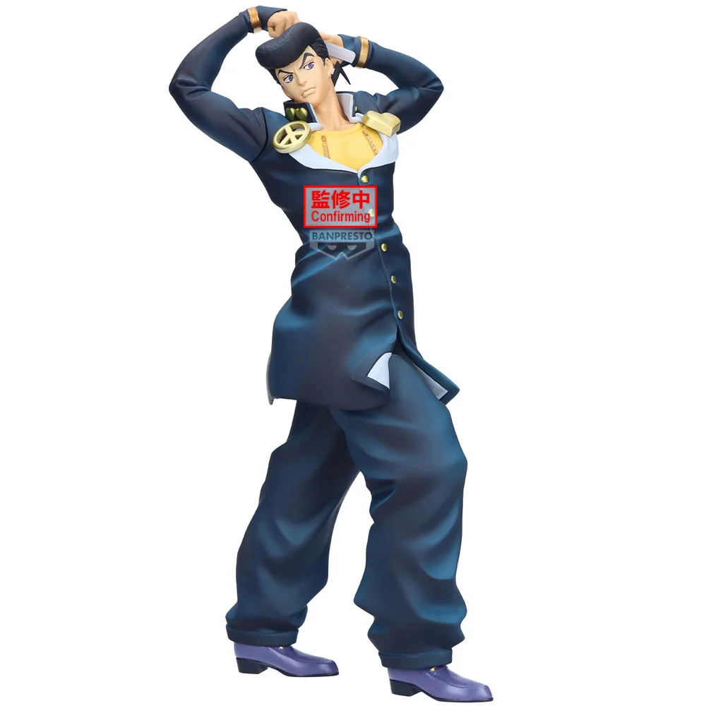 Banpresto JoJo's Bizarre Adventure Diamond is Unbreakable Mometria Josuke Higashikata Figure Bild 1