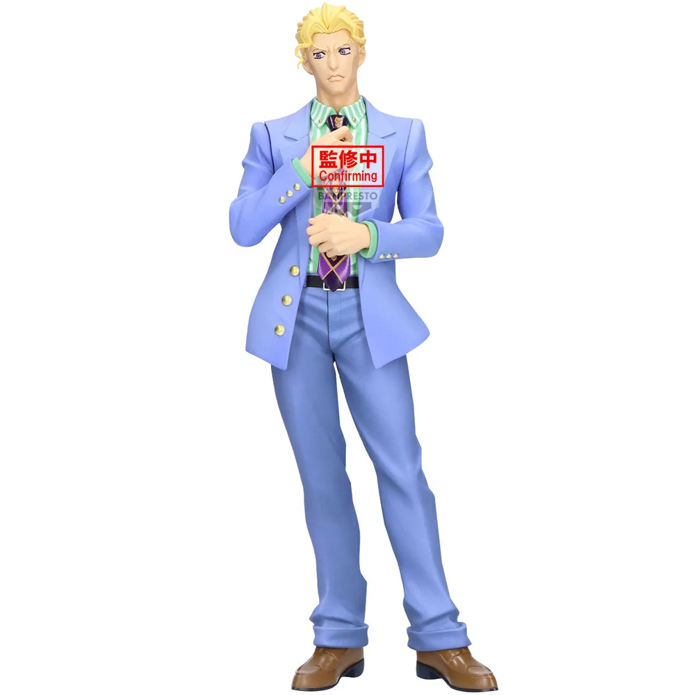Banpresto JoJo's Bizarre Adventure Diamond is Unbreakable Mometria Yoshikage Kira Figure Bild 1