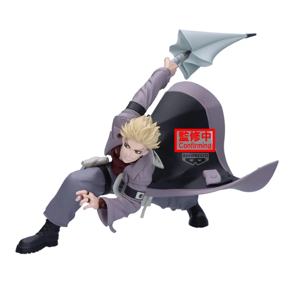 Banpresto Gachiakuta Vibration Stars Enjin Figure Bild 1