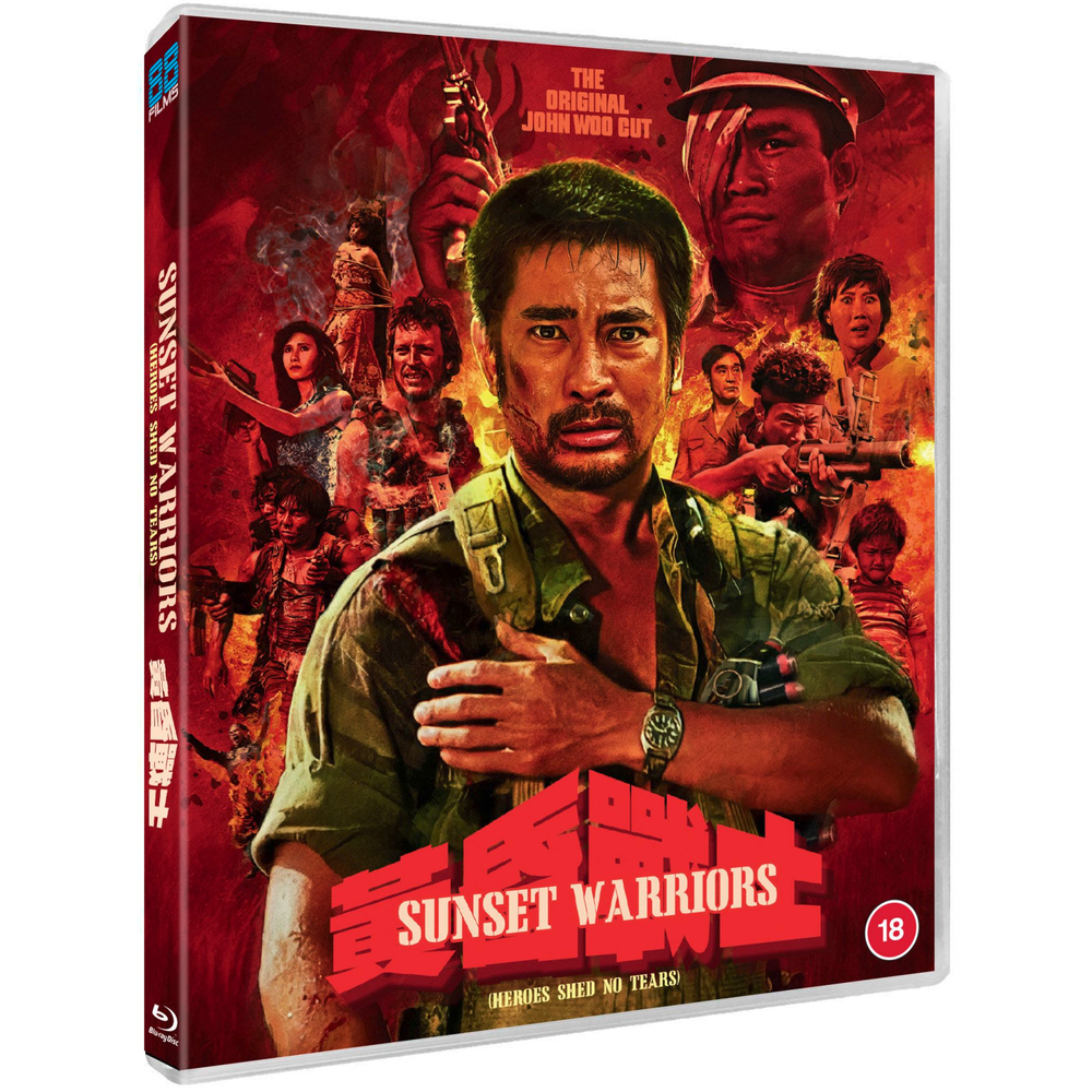 Sunset Warriors Bild 1