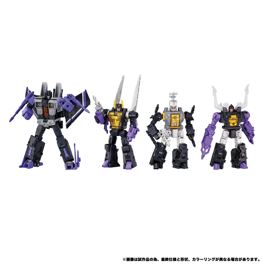 Transformers Takara Tomy Dramatic Capture Series Decepticons Part 2 Action Figure Set, 15+ Bild 1