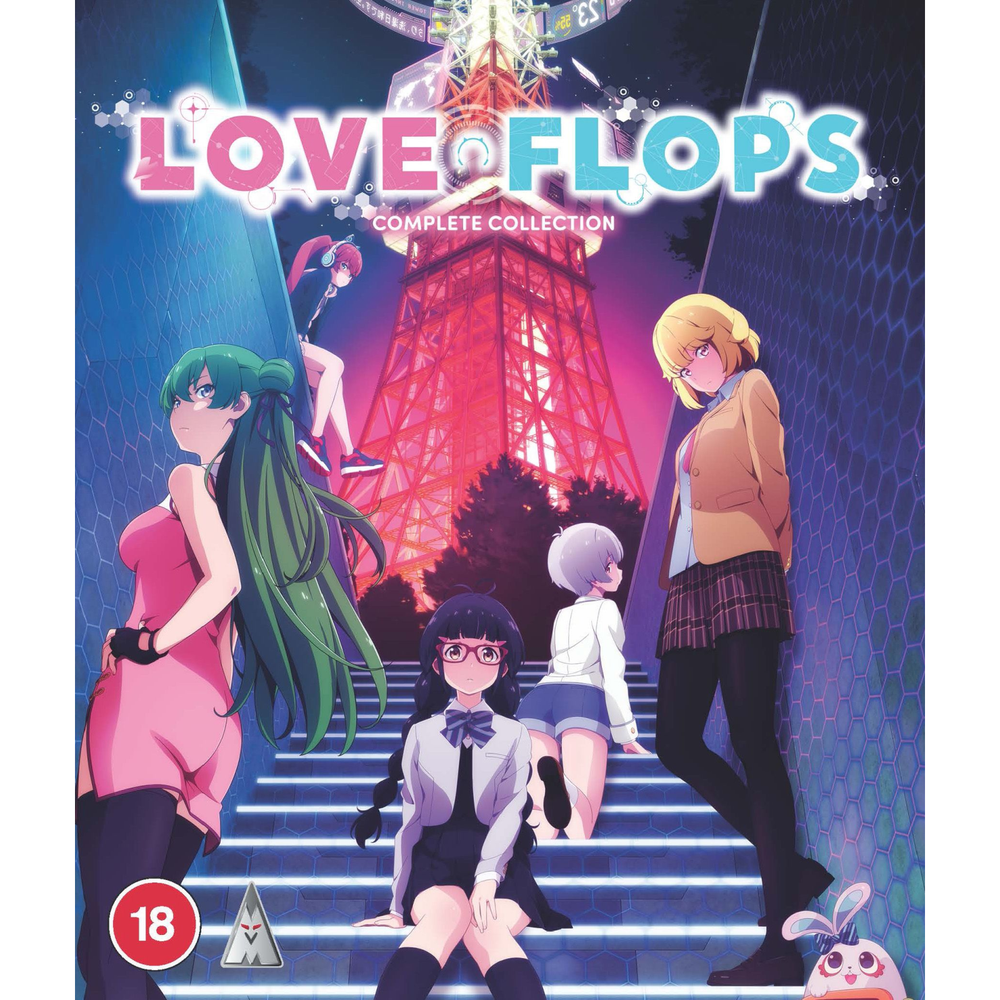 Love Flops S1 Collection Bild 1