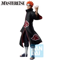 Ichibansho Naruto Masterlise Pain (A Bridge Between The Lament Of Samsara And Peace) Figure - undefined undefined