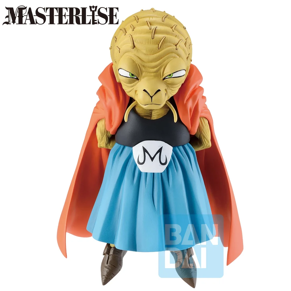 Ichibansho Dragon Ball Masterlise Babidi (Battle Of The Super Saiyan) Figure Bild 1