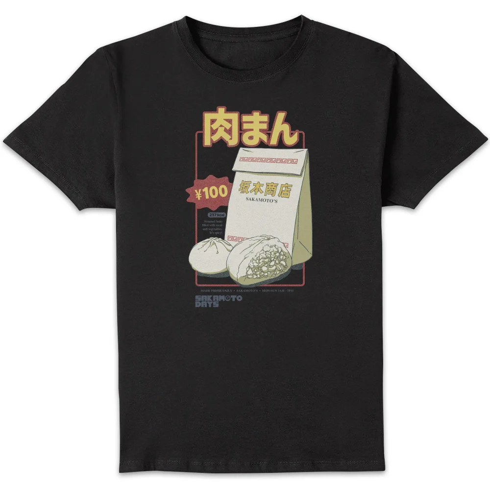 Sakamoto Days Buns Unisex T-Shirt - Black - S Bild 1