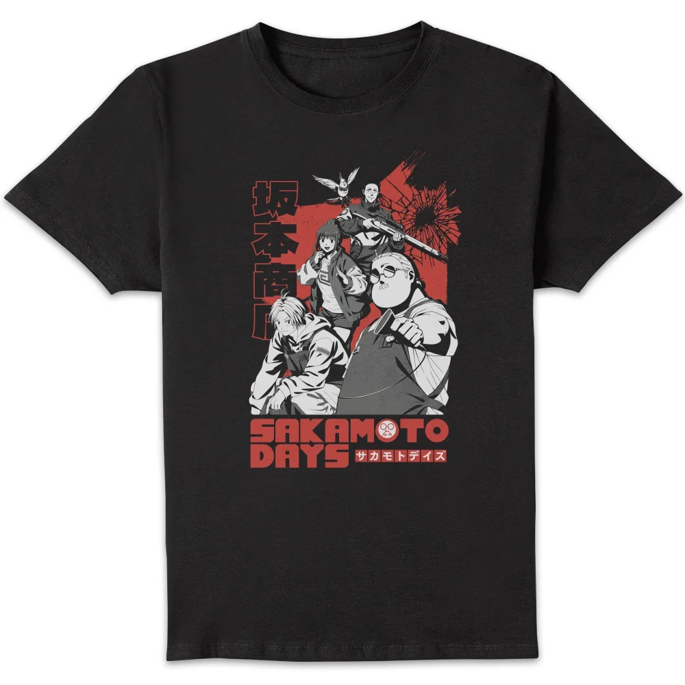 Sakamoto Days Stylized Unisex T-Shirt - Black - S Bild 1