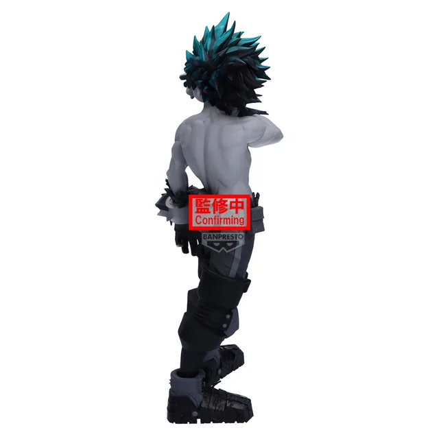 Banpresto My Hero Academia Noir Edge Collection Izuku Midoriya Figure