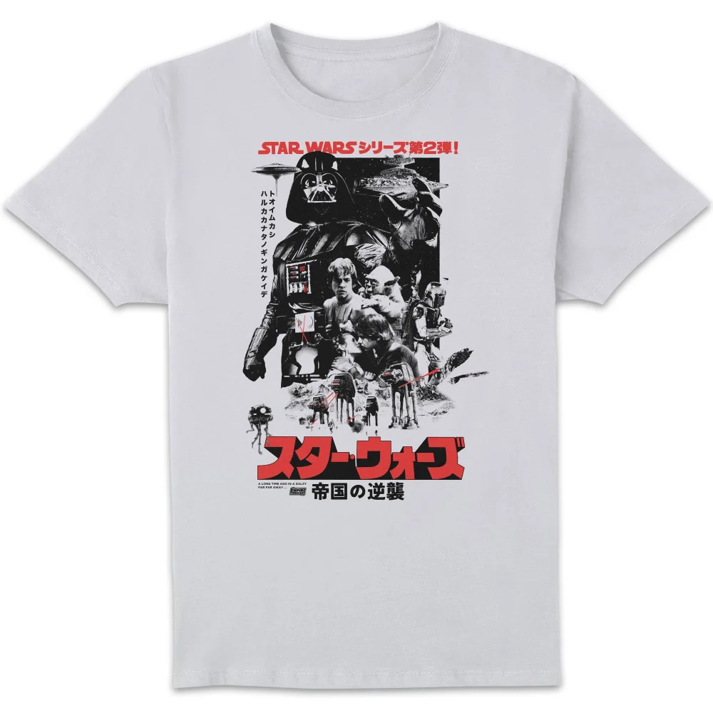 Star Wars The Empire Strikes Back Retro Unisex T-Shirt - White - XS Bild 1