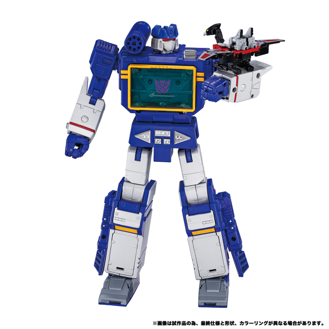 Hasbro Transformers Takara Tomy MPG-19 Soundwave and Condor (Laserbeak) Action Figures, 15+