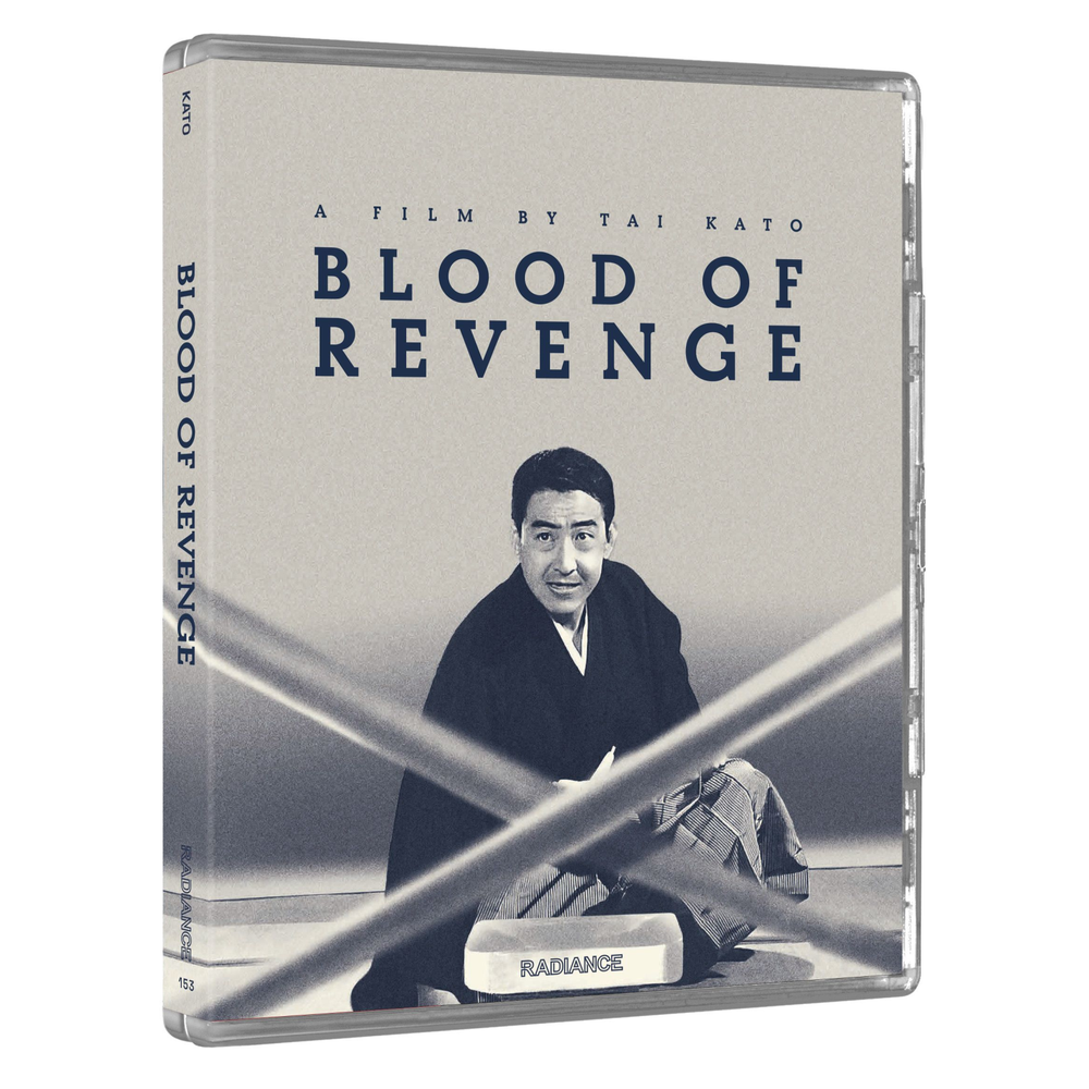 Blood of Revenge Bild 1