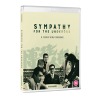 Sympathy for the Underdog - undefined undefined