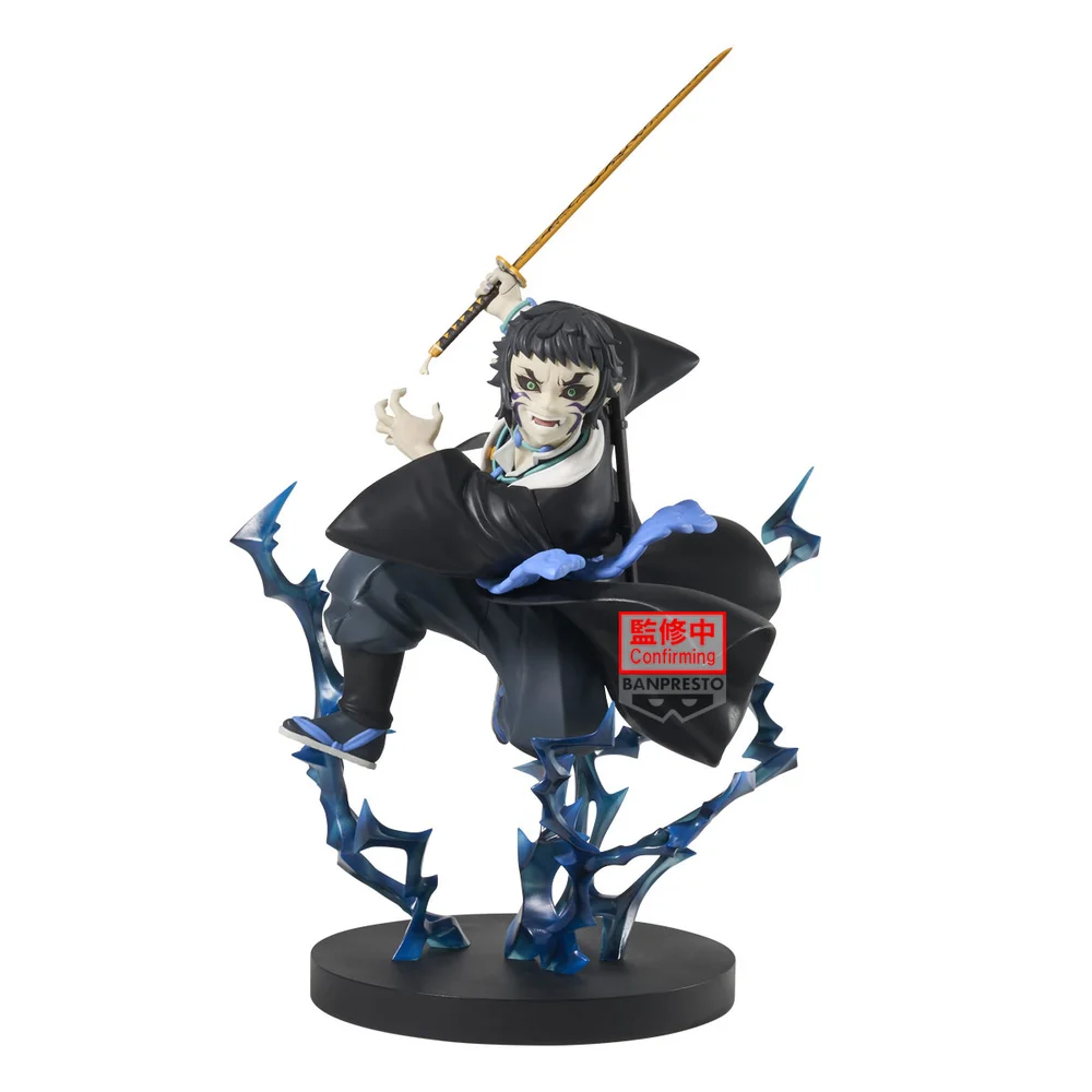 Demon Slayer: Kimetsu no Yaiba VIBRATION STARS PLUS-Kaigaku- Bild 1