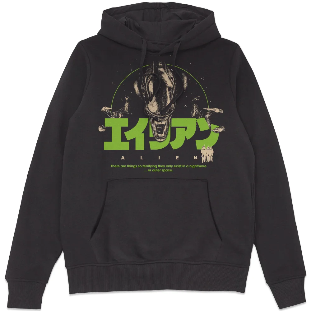 Alien Space Nightmare Hoodie - Black - S Bild 1