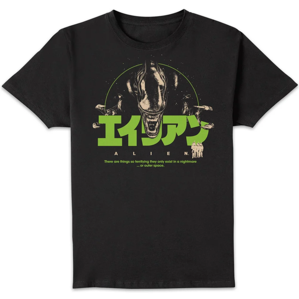 Alien Space Nightmare Unisex T-Shirt - Black - S Bild 1