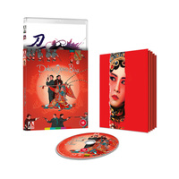Peking Opera Blues Limited Edition - undefined undefined