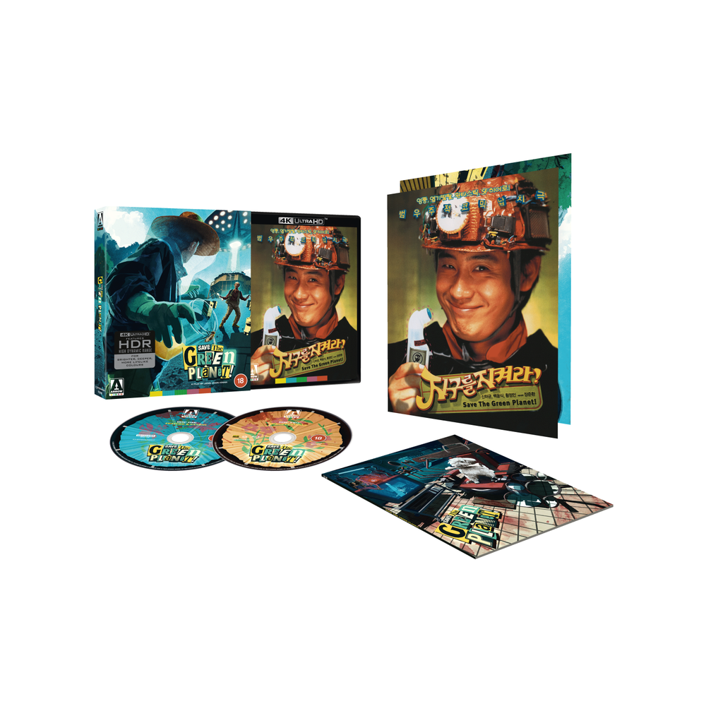 Save the Green Planet Limited Edition 4K Ultra HD Bild 1