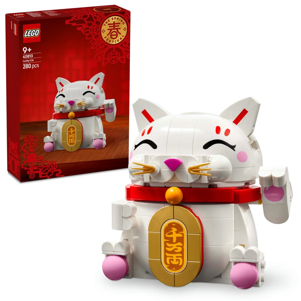 LEGO Lucky Cat Display Model Building Kit 40813 Bild 1