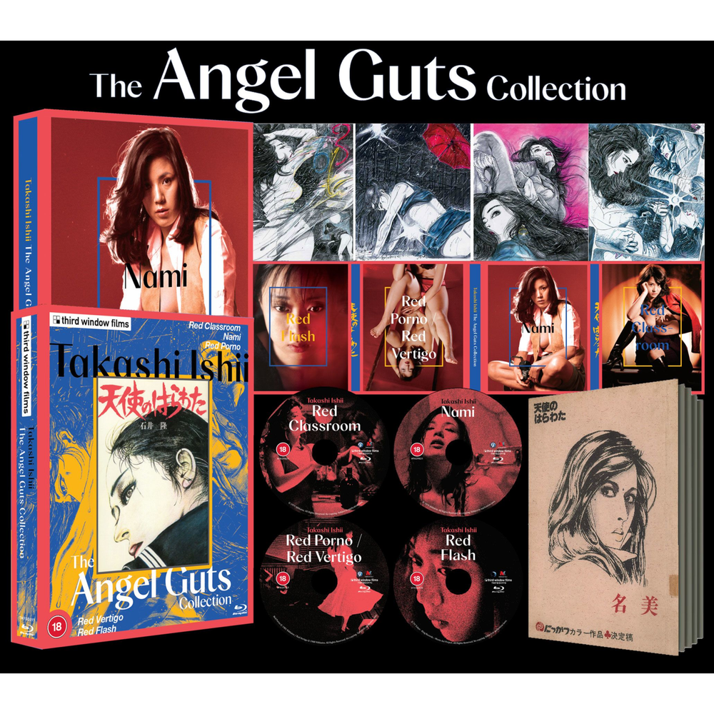 Takashi Ishii: The Angel Guts Collection Limited Edition Bild 1