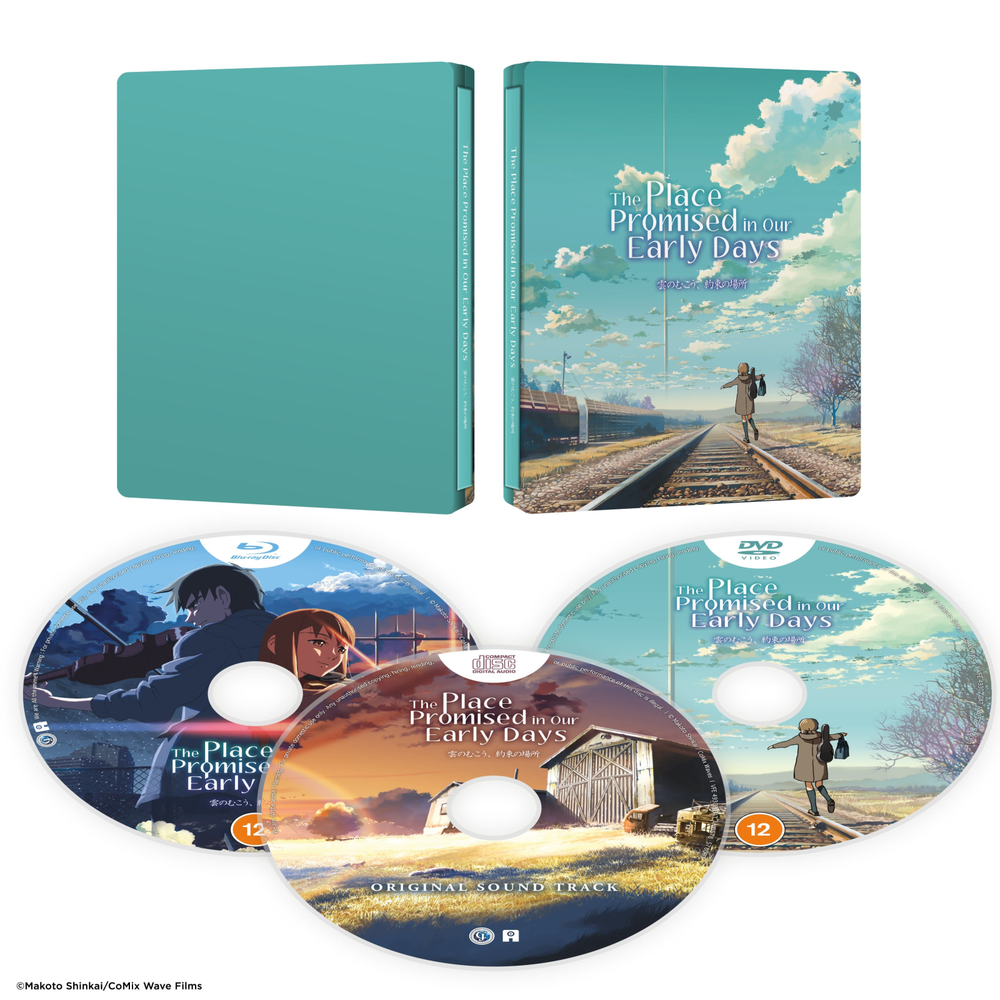 The Place Promised in Our Early Days SteelBook Bild 1