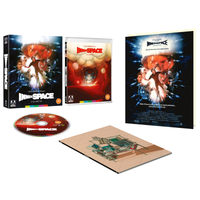 Innerspace Limited Edition - undefined undefined