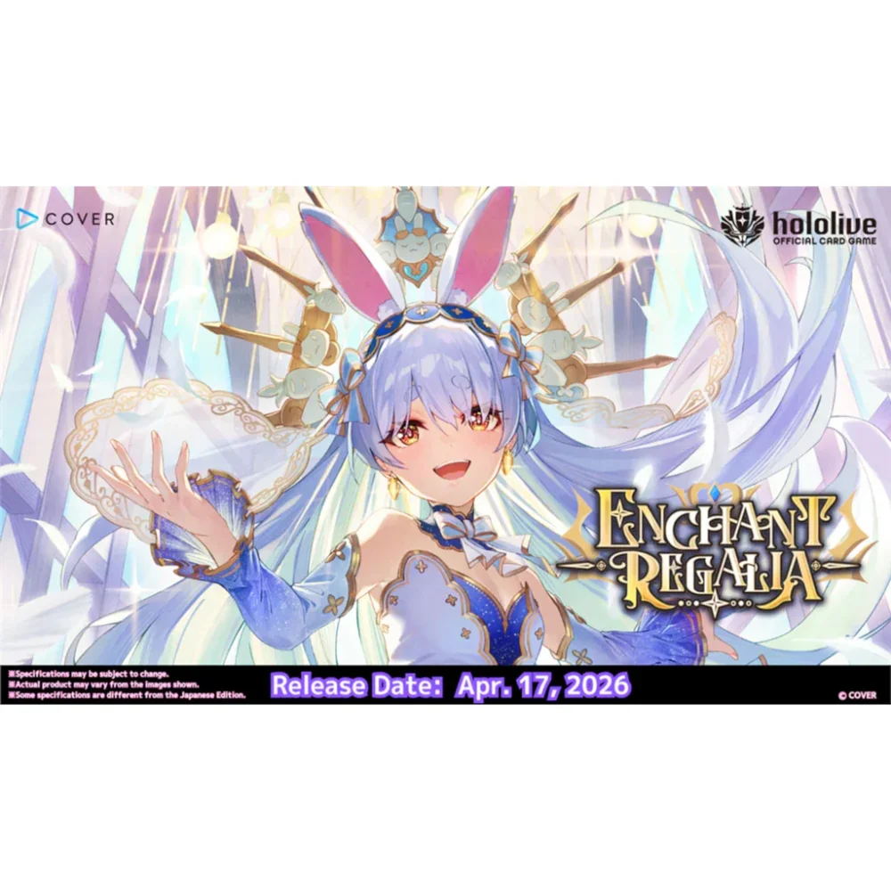 Hololive Official Card Game: Booster Box Enchant Regalia (12 Packs) Bild 1