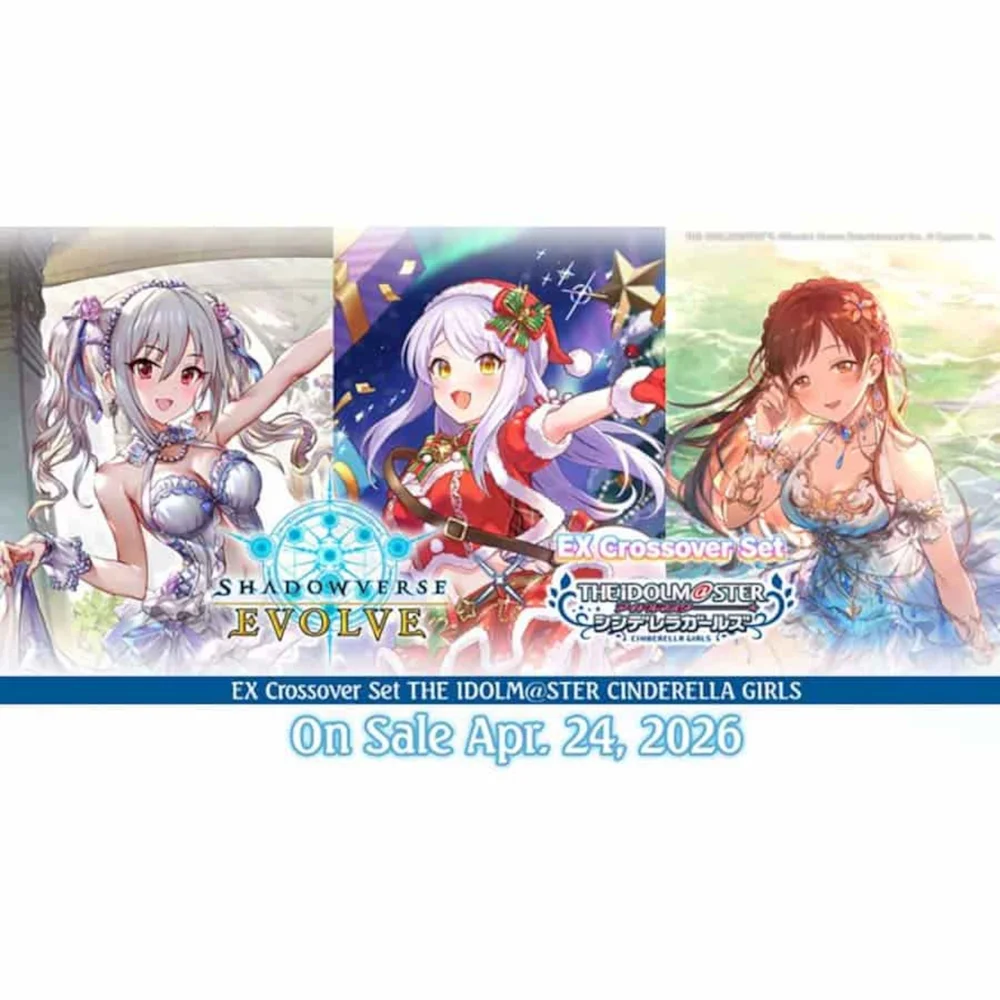Shadowverse: Evolve Trading Card Game EX Crossover Set The Idolmaster Cinderella Girls: Pretty Derby (8 Packs) Bild 1