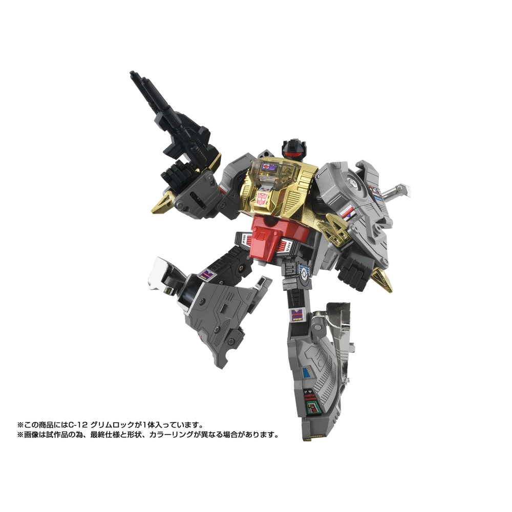 Transformers Takara Tomy Missing Link C-12 Grimlock Collectible Figure, 15+ Bild 1