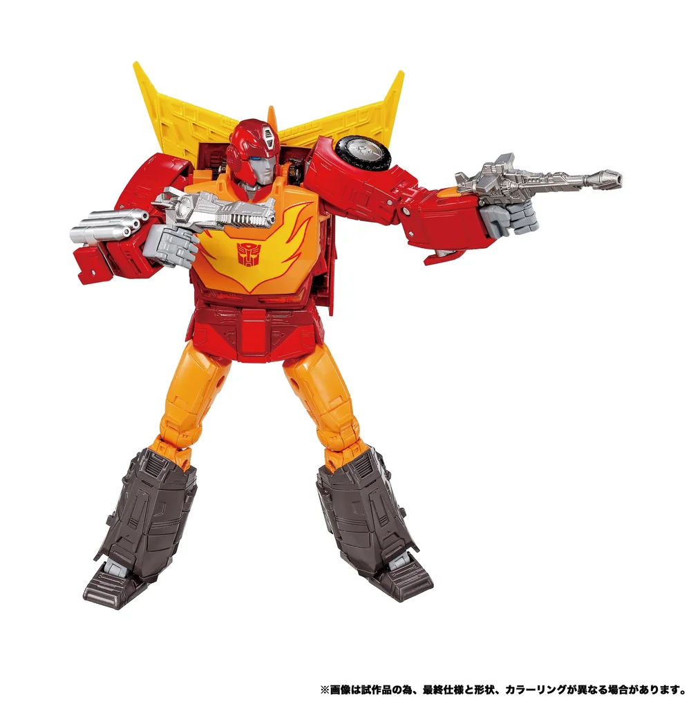 Transformers Takara Tomy MPG-20 Hot Rod Style Generation Converting Action Figure Bild 1