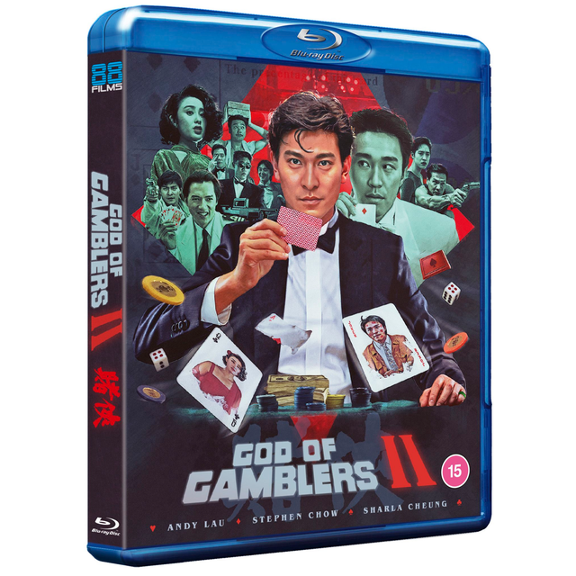 God of Gamblers 2
