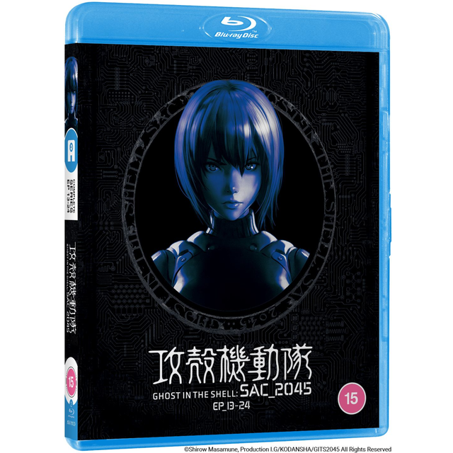 Ghost in the Shell: SAC_2045 Part 2