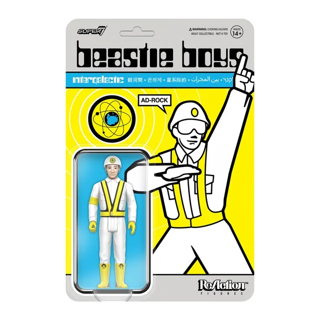 Beastie Boys Wave 04 - Ad-Rock (Intergalactic Crossing Guard) Super7
