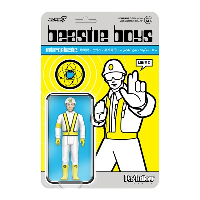 Beastie Boys Wave 04 - Mike D (Intergalactic Crossing Guard) Super7