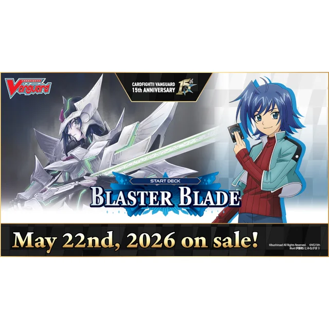 Cardfight!! Vanguard Special Series 13: Blaster Blade Starter Deck
